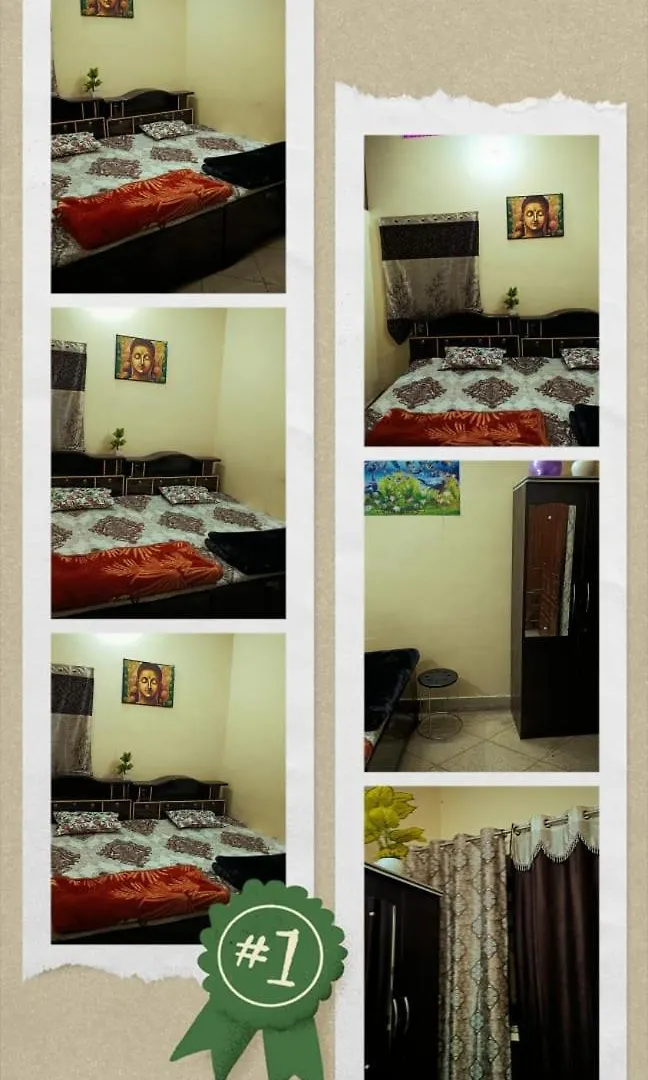 Holiday home Agrawal Stay Home Varanasi
